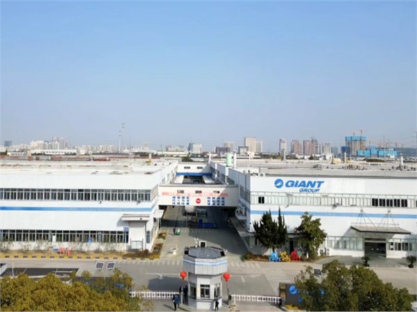 捷安特电动车（昆山）有限公司项目