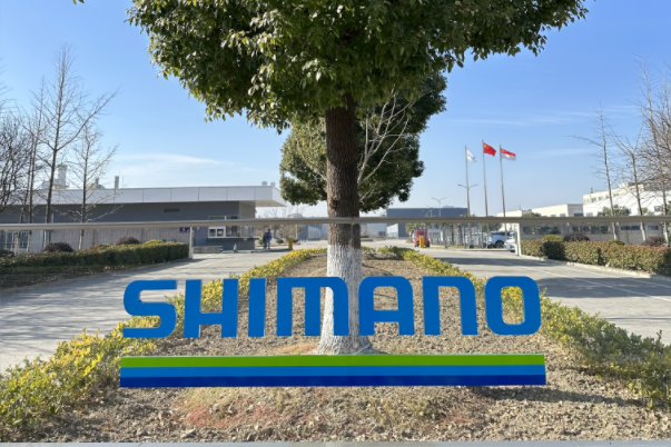 SHIMANO