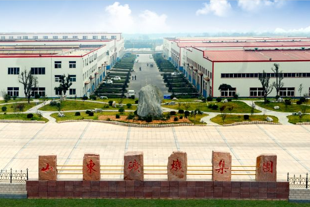 山东矿机集团
