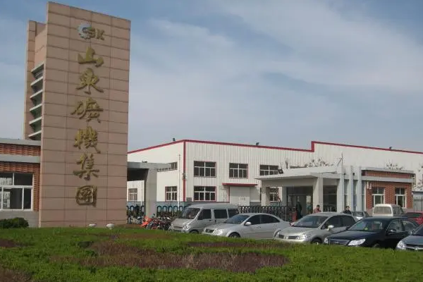 山东矿机集团股份有限公司项目