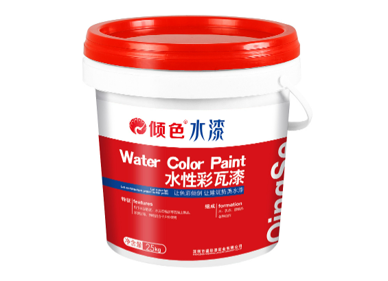 项目成本优势