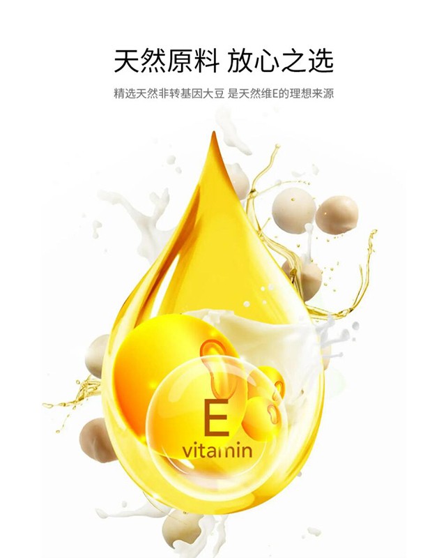苯甲醚、酚类废水