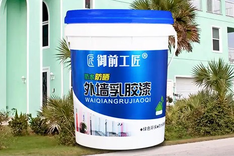 项目成本优势